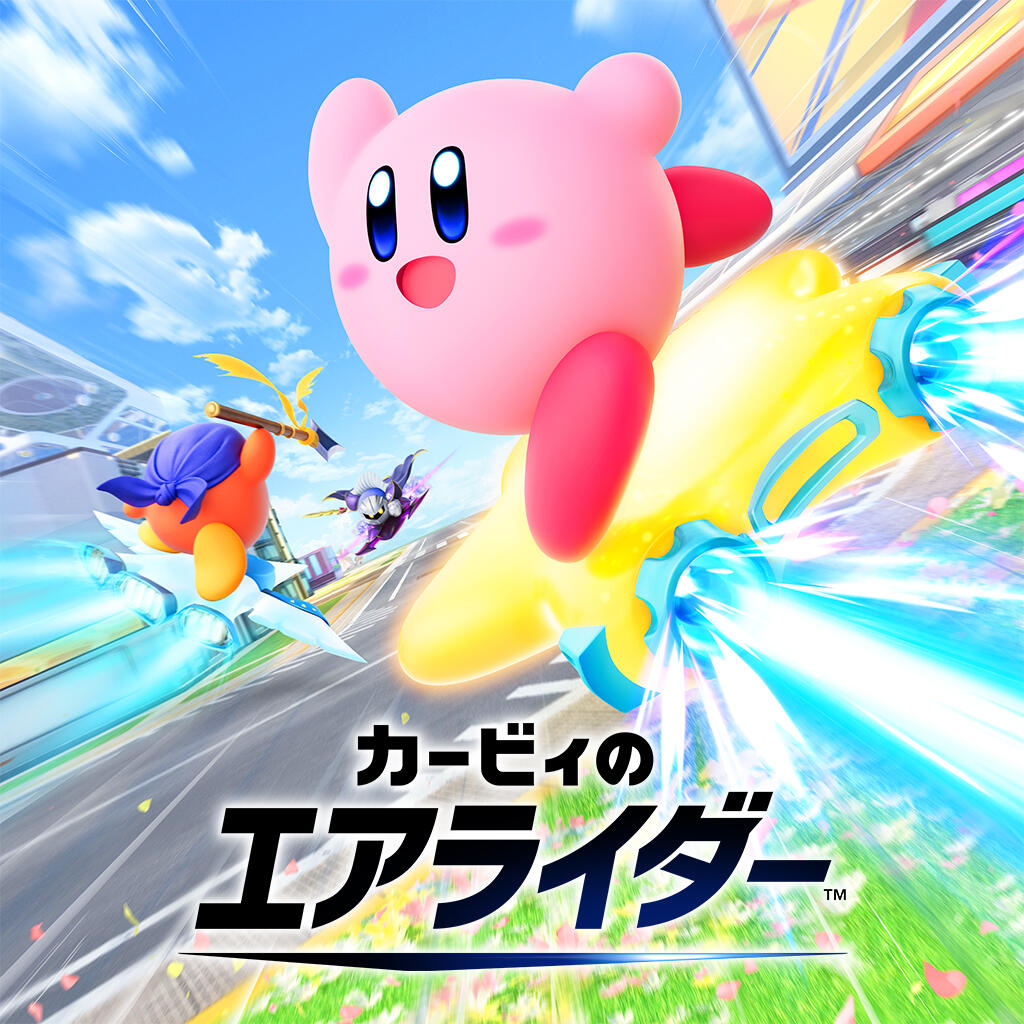 Kirby Air Riders