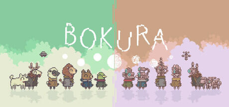 Bokura